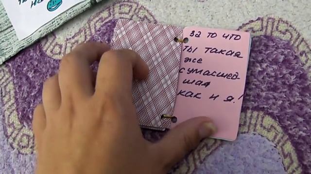 Сладкая открытка для подруги, сделанная своими руками. смотреть онлайн