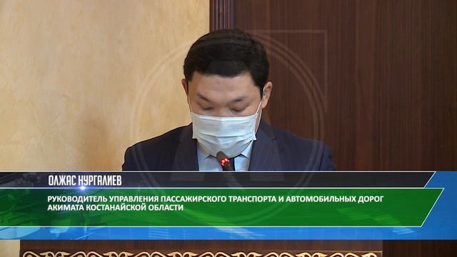 Показатель качества дорог в области улучшился в этом году смотреть онлайн