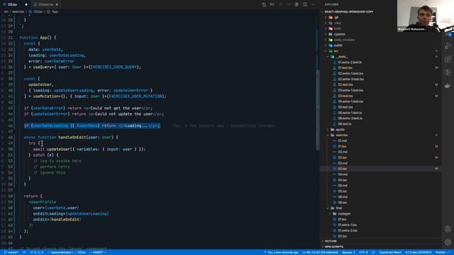 GraphQL for Frontend Engineers - Mutations + codegen - 2 смотреть онлайн