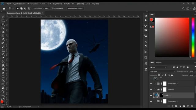 ?HITMAN 3 | SPEED-ART (timelapse) Photoshop by Ratnen смотреть онлайн