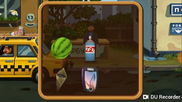 Как пройти бородач 1 часть всю полностью смотреть онлайн