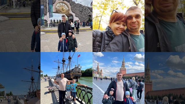 День многодетной семьи смотреть онлайн