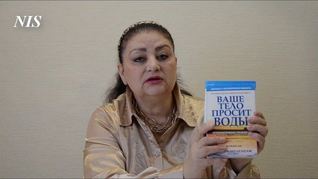 Всё о воде. Информационные свойства воды. смотреть онлайн