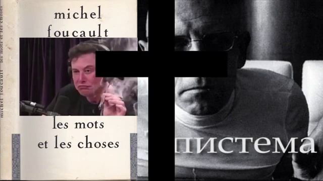 Возникновение науки: История науки #2 смотреть онлайн
