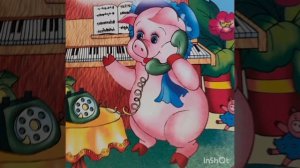 К. Чуковский "Телефон"