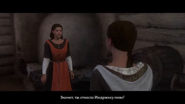 Женская доля. История Терезы 1 часть | Kingdom Come #23 смотреть онлайн