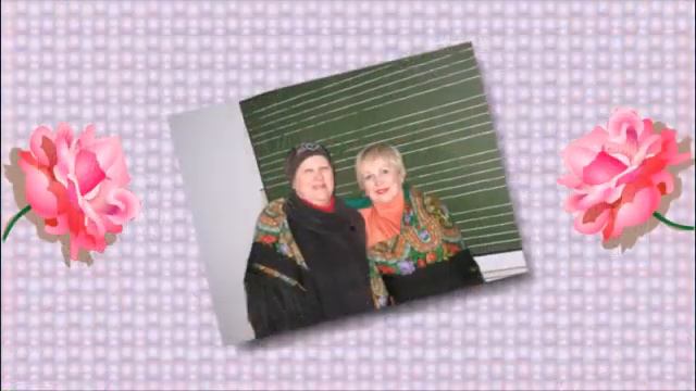 Поздравляю всех женщин и девчат с международным женским днем 8 марта смотреть онлайн