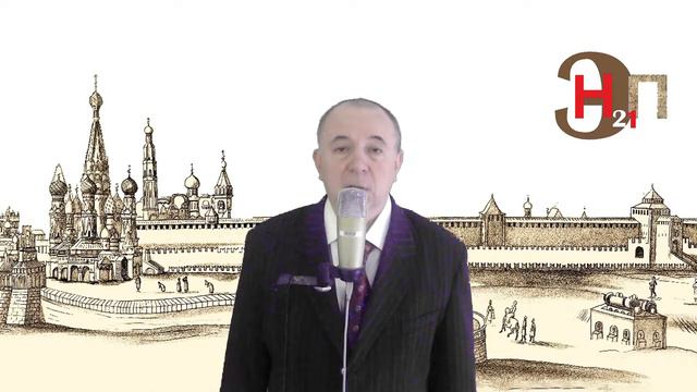 Сергей Чеботарев Концепция роста экономики №4 Шаг первый смотреть онлайн