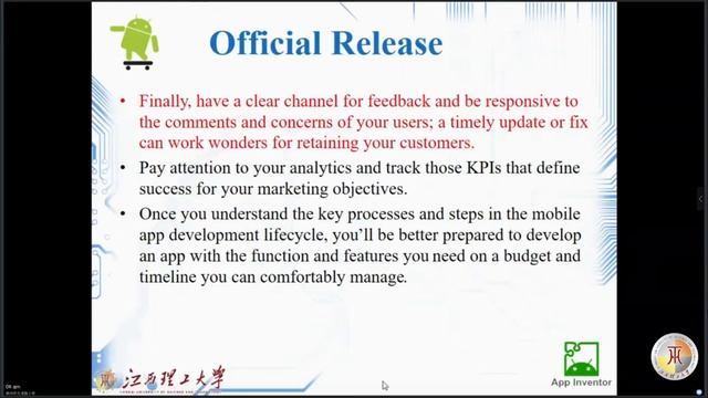 Android App Development Lecture 4 | Design & Components of App Inventor | 江西理工大学 | Live Class Recor смотреть онлайн