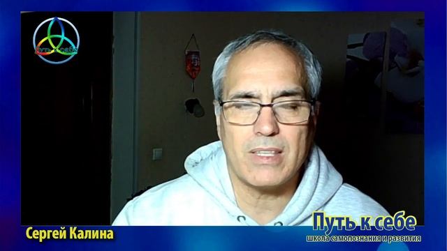 Как добиться гармонии внутри себя смотреть онлайн