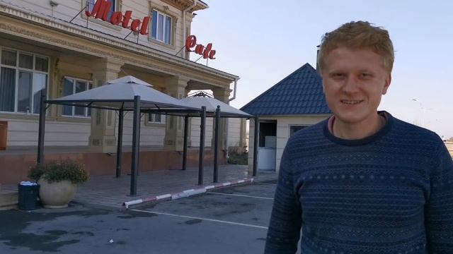 Шымкент-Тараз-Алматы. Казахстан.Гостиничный комплекс КРУИЗ ОТЛИЧНАЯ СТОЯНКА Баня и еда! смотреть онлайн