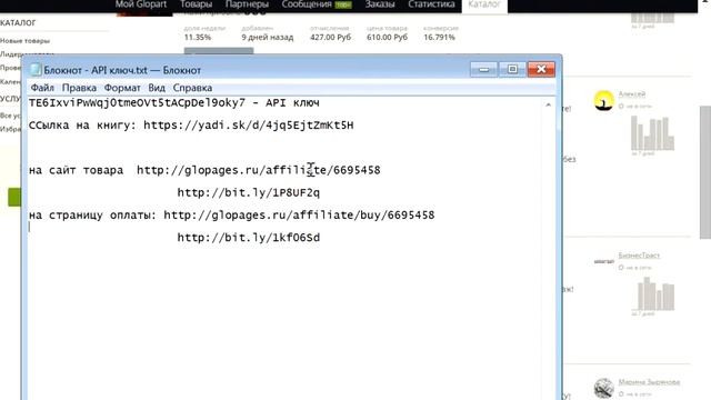 Как снимать видео с помощью программы Movavi Screen Capture 1 смотреть онлайн
