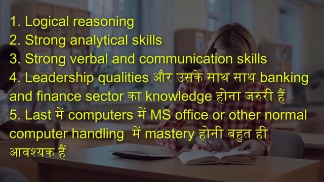 What is M.Com Course with Full Information? – [Hindi] – Quick Support смотреть онлайн
