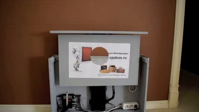 Моторизированная Тумба ＂НАТАЛИ". Лифт Venset TS700A смотреть онлайн