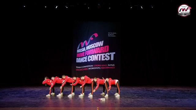 Team Crew Family | TEAM JUNIORS | MOVE FORWARD DANCE CONTEST 2018 [OFFICIAL 4K] смотреть онлайн