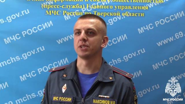 Итоги недели с 24 по 30 июня #новости смотреть онлайн