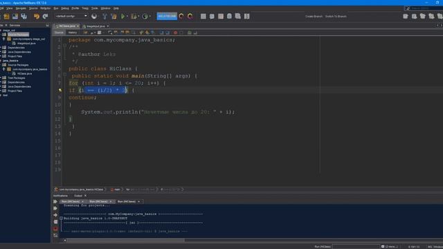 Java SE - 14 часть (оператор досрочного выхода continue ) смотреть онлайн