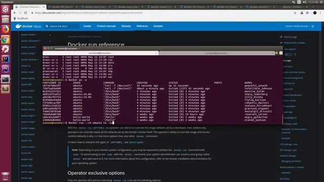 УРОКИ ДОКЕР ДЛЯ НАЧИНАЮЩИХ  - ОТ А до 