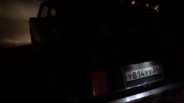 тазывалят смотреть онлайн