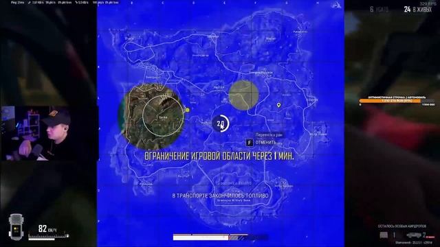 Почему макросы в PUBG это бесполезная фигня? смотреть онлайн