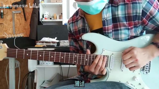 吉他维修保养21 Ibanez AZES品丝找平 #001 смотреть онлайн