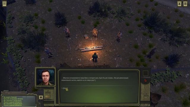 ATOM RPG Первый Взгляд - Постсоветский Постапокалипсис