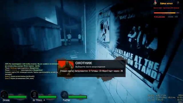 SyncZone 8x8 [#78] смотреть онлайн