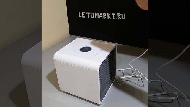 Мини кондиционер Арктика смотреть онлайн