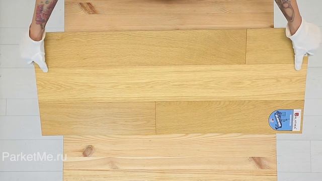 Паркетная доска Galathea Дуб Натур браш