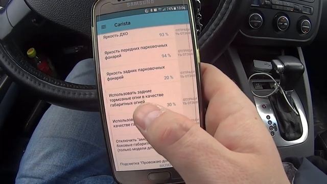 Диагностика Golf 5 смотреть онлайн