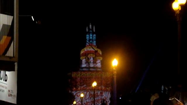 Световое шоу МГУ С Днем рождения, Москва смотреть онлайн