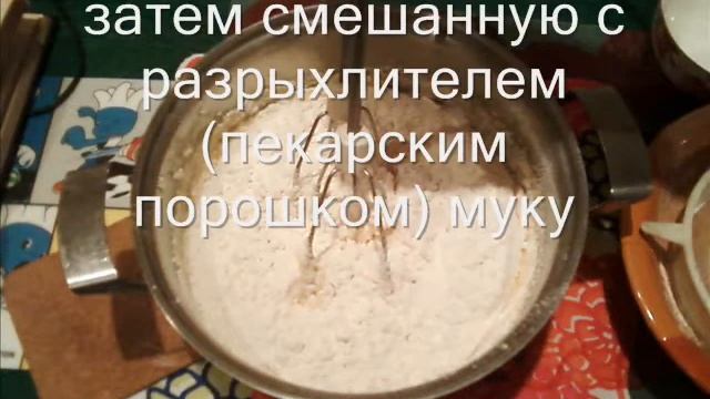 Сладкая жизнь-Мраморные кексы.wmv смотреть онлайн