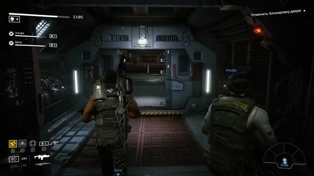 ALIENS: FIRETEAM ELITE - ОБЗОР ИГРЫ | ХУДШАЯ ИГРА ПО ЧУЖОМУ | КОГДА ALIENS COLONIAL MARINES - ШЕДЕВ смотреть онлайн
