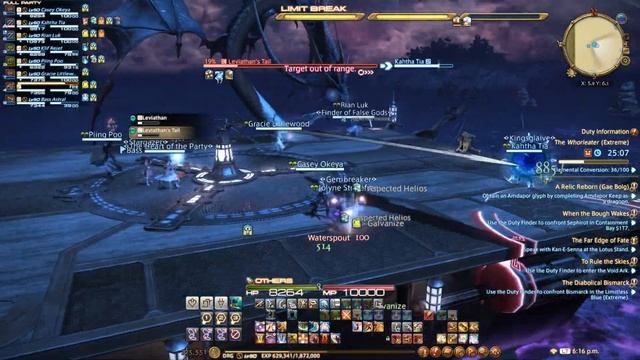 FINAL FANTASY XIV// The Howling Eye (Extreme) Левиафан / The Striking Tree (Extreme) Рамух / ГАЙД смотреть онлайн