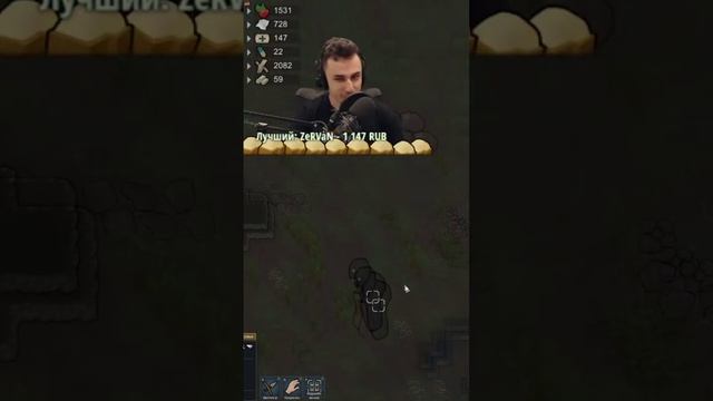 САМЫЙ СЛАБЫЙ МОНСТР ИЗ VOID!!! ? RIMWORLD 1.4 смотреть онлайн