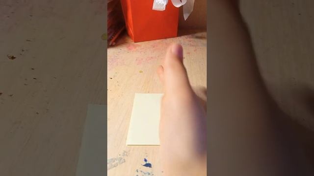 как сделать закладку в виде 13карт смотреть онлайн
