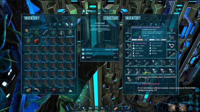PVE. ARK: Survival Evolved. Extinction Альфа кинг тиатан. День 14. И первый день на Выжженных земля смотреть онлайн