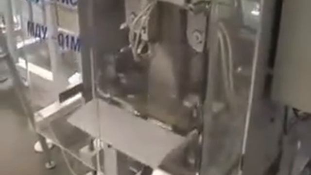 Весовой упаковочный автомат для фасовки сыпучих продуктов МДУ-НОТИС-01М-420-3Рч-Д смотреть онлайн