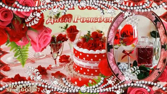 Поздравление Аминат Хакуй смотреть онлайн