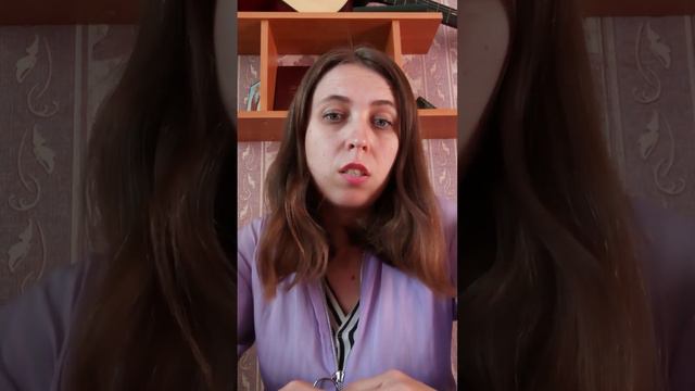 Где работают нарциссы смотреть онлайн