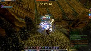 Компас Затерянного Острова "Пробужденный" (Perfect Cabal)