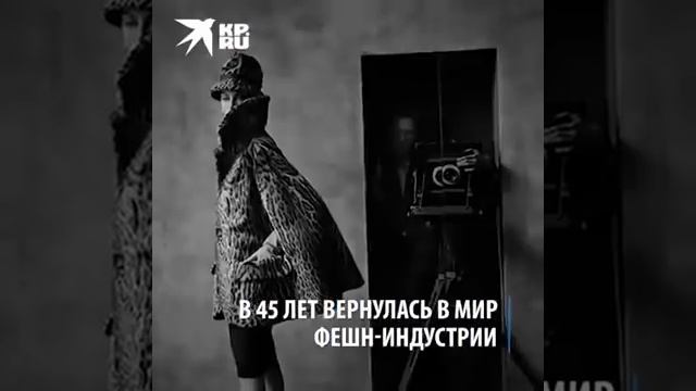 Кармен Дель Орефайс (Carmen Dell’Orefice) смотреть онлайн