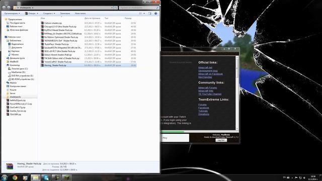 Как се прави - Minecraft със Resource/Shader Packs [сенки] смотреть онлайн