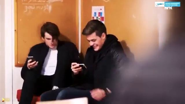 Ева и Крис Любимец твоих Дьяволов SKAM смотреть онлайн