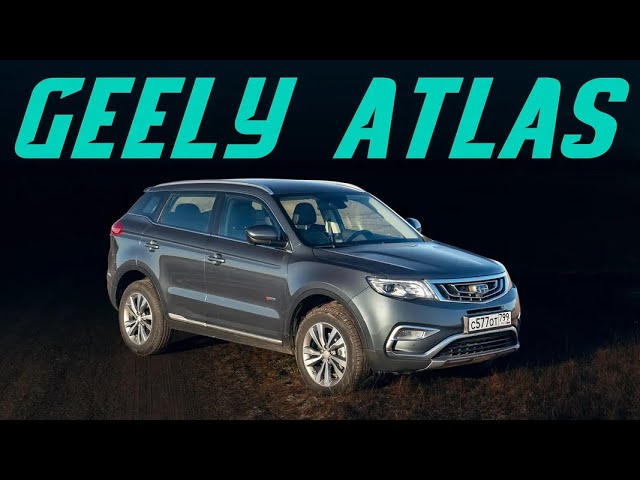 Кроссовер Geely Atlas. Самый популярный китаец в России. Почему это покупают?! Подробный тест-драйв смотреть онлайн