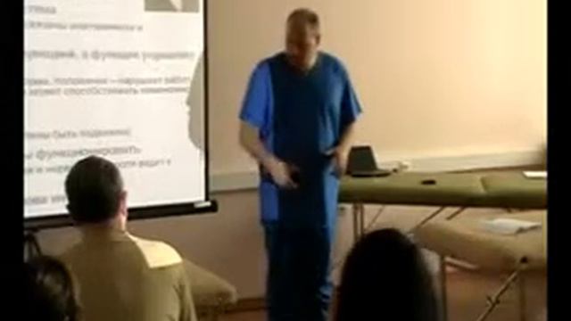 009 Принципы остеопатии Организм единая система смотреть онлайн