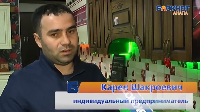 Качественная мебель для отелей и не только! смотреть онлайн