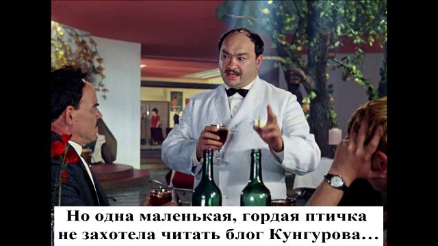 Но одна маленькая, гордая птичка смотреть онлайн