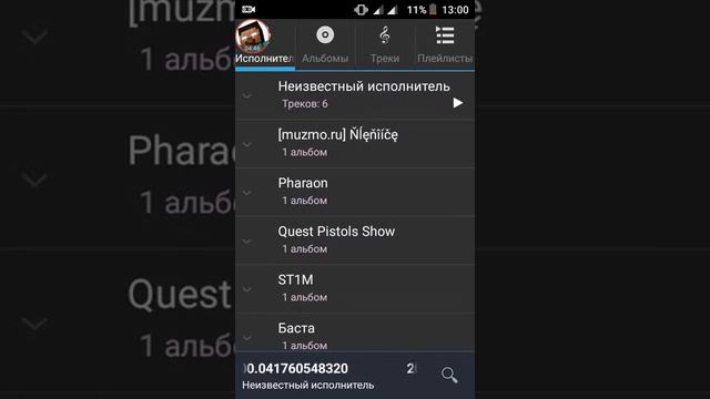 Вся правда о видео мы нашли Вуди в сугробе смотреть онлайн