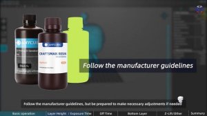 Photon Workshop - разбор настроек на русском языке